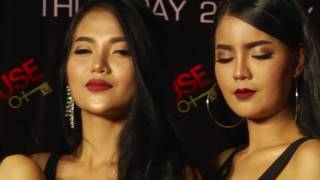 (18+)Party Penthouse 2017