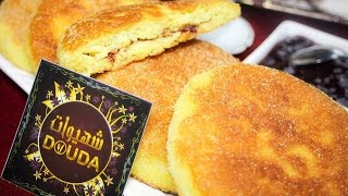 بيني على شكل مخمر| شهيوات douda