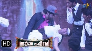 Comedian Ali Dance Perfomance-Andhamaina Premarani Song - Premikudu -AlithoJollygaa - 16th Feb 2016
