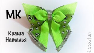 Бантик бабочка из репсовых лент 2,5 см. МК The ribbon bows DIY