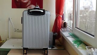 Как по срочному отремонтировать  застёжку молнию в чемодане