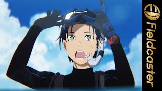 アニメ映画「ジョゼと虎と魚たち」の本編冒頭シーンが公開！