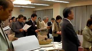 20081012佐世保北高１９期生還暦同窓会（校歌斉唱）