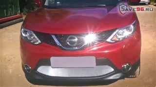 Защита радиатора на Nissan Qashqai 2 (Ниссан Кашкай) 2013-2017 г.в.