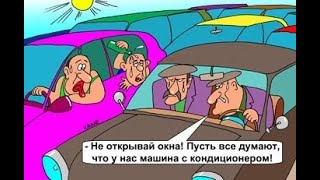 Смешные грузинские слова, смешно звучат на русском, похоже на мат