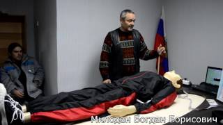 Тренажера сердечно-легочной и мозговой реанимации «Максим-III-01» в Судаке