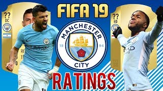FIFA 19 | RATINGS MANCHESTER CITY | Aguero, De Bruyne, Sterling, Sané...