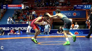 1/8 FS - 45 kg: S. YAMASHITA (JPN) v. L. GUGESHASHVIL (GEO)
