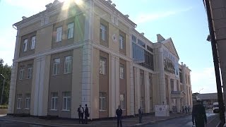 Международный форум ресурсоэффективности