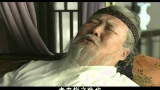 ep33-Su Tong Po -ស៊ូតុងប៉