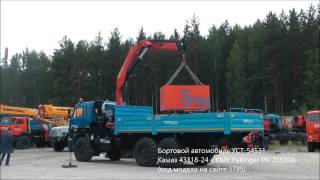 Бортовой автомобиль УСТ-54531 Камаз 43118-3078-24 с КМУ  Palfinger PK-23500А  id3795