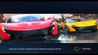 Asphalt 8, AC 378 GT Z, London, Кубок Топ-среды Двигатель. 01:11:412