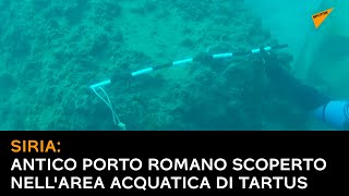 Siria, antico porto romano scoperto nell'area acquatica di Tartus