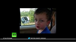Видеозапись убийства 6-летнего ребенка полицией США стала достоянием общественности