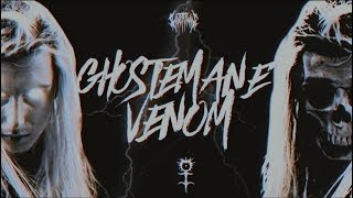 GHOSTEMANE - VENOM / ПЕРЕВОД НА РУССКИЙ ?