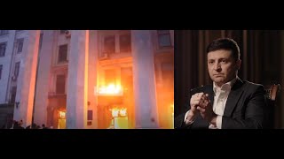 Одесские майсы президента Зеленского