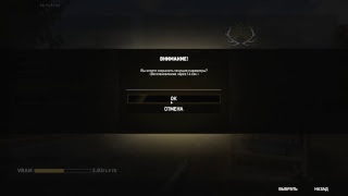 far cry 5