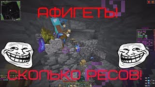 JetMine ГРИФ #4