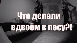 Вышла Без Трусов?! На краю Обрыва?Сексуально открыл.Лайфхак?