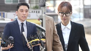 '원정도박' 유명인 벌금·집유…"솜방망이 처벌" / 연합뉴스TV (YonhapnewsTV)