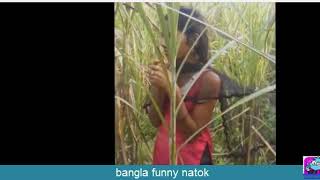 bagla sexsi video 2018