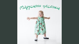Ладошки