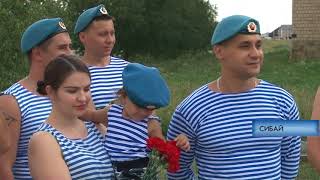 День ВДВ