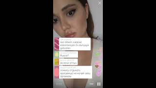 Красивая татарка 2 Periscope Eka_terin_ka