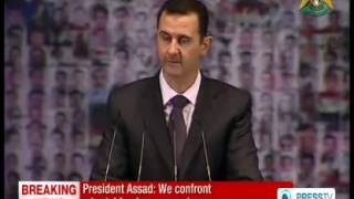 Full Speech of Dr. Bashar al-Assad President of the Syrian Arab Repubblic, Damascus 06/01/2013