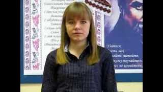 Святкування 200-річчя від дня народження Тараса Шевченка