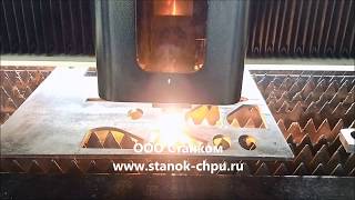 Лазерная резка металла 8мм и 16 мм излучателем IPG 3000W. Тестируем станок DeKart 2060