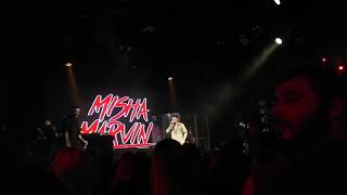 Миша Марвин - В душе / Ты хочешь, Космонавт (Misha Marvin)