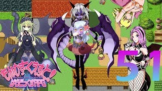 Seige of the Succubi - Monster Girl Quest Paradox - Part 51