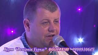 "ІШОВ КОЗАК ПОТАЙКОМ". Танці на українському весіллі