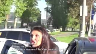 стопхам.Крикливая сучка 2015