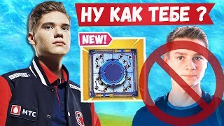 TOOSE ПЕРЕИГРЫВАЕТ MITR0 ЛОВУШКОЙ. EVELONE, LETW1K3, BNq, AHS, MAPKE, STROGO, ZARK, SPT ФОРТНАЙТ