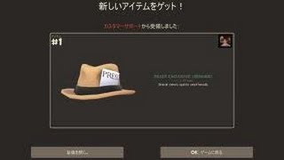 Genuine Killer's Exclusive DEAL! TF2 $2.00