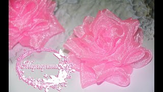 Пышная РОЗА канзаши ИЗ ОРГАНЗЫ ?Цветы из органзы ?Roses from Organza DIY