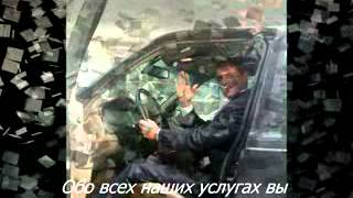 Региональный Частный Детектив_xvid