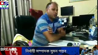 মানবতার সেবক ডা:আবু তৈয়ব সৌজন্য -আলিফ হসপিটাল
