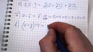 Задача №405. Математика 5 класс Виленкин.