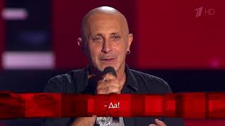 Филип Бальзано «Hotel California» - Слепые прослушивания - Голос - Сезон 6
