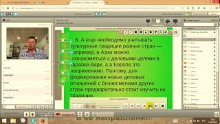 Связи решают все! Секреты networking от Дона Корлеоне :-)