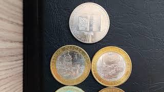 **Редкие монеты--пополнение коллекции**узнаем