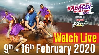 BSports - Pakistan vs Canada - Kabaddi World Cup 2020 Live - 9 Feb - Match 1
