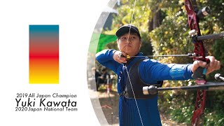 アーチェリー 東京オリンピック候補「河田悠希」選手の技術がまじやばい。 Archery