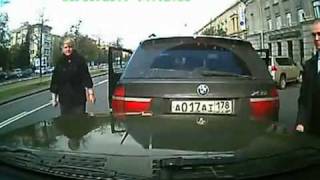Insurance scammers