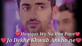Yeh Dil Jo Ro Raha Hai Tu Kahin Se sabr Mil Jaye