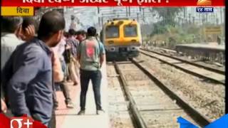 Diva| Fast train Local Stops From Sunday