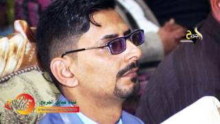 شاعر يعاني من العوز وفقد نضر والده شاهد ماذا يقول الشاعر مرتضى العكيلي مهرجان منتدى عريان السيد خلف